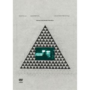 DVD】サカナクション ／ SAKANAQUARIUM 2024 