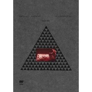 サカナクション／SAKANATRIBE 2014 -LIVE at TOKYO DOME CITY HALL