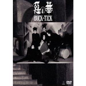 初回限定盤 BUCK-TICK RAZZLE DAZZLE DVD+CD ∴WV1588 : スリフト