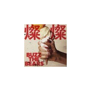 BUZZ THE BEARS / 燦燦 [CD]