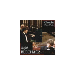 ラファウ・ブレハッチ(p) / ショパン名演集(...の商品画像