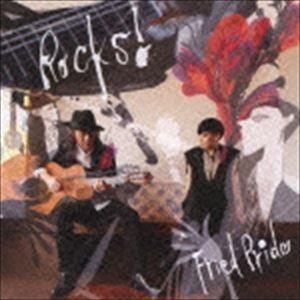 Fried Pride / ROCKS [CD]｜starclub
