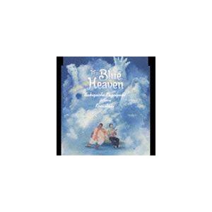 関口和之 feat.KONISHIKI / 私の青空〜MY BLUE HEAVEN〜 [CD]｜starclub