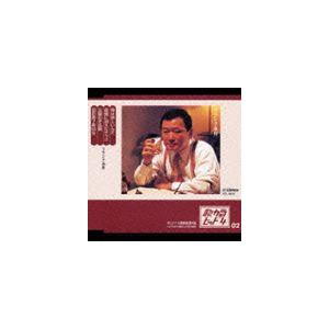 日本クラウン 新品 萬屋錦之介「破れ傘刀舟 悪人狩りDVD SET」DVD7枚組