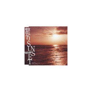 Dragon Ash / 繋がりSUNSET（通常盤） [CD]｜starclub