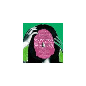 Ooochie Koochie TOUR at NIPPON BUDOKAN（初回生産限定盤） [Blu-ray