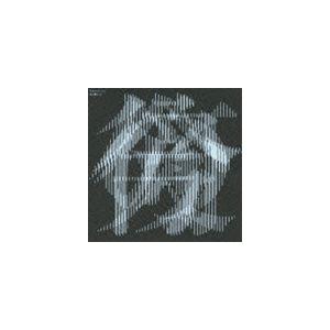 ビクターエンタテインメント sakanaction ／ サカナクション (CD