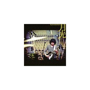 斉藤和義 / 月光（通常盤） [CD]