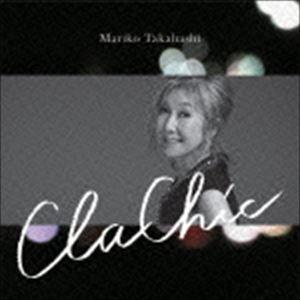 高橋真梨子 / ClaChic -クラシック-（通常盤） [CD]｜starclub