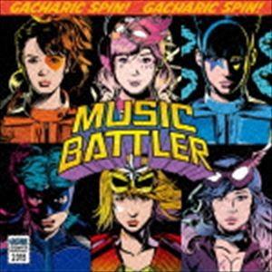 Gacharic Spin / MUSIC BATTLER（通常盤） [CD]｜starclub