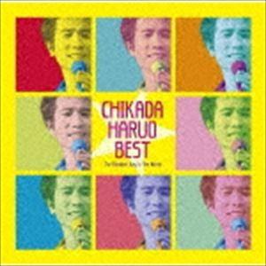 サンハウス サンハウス55周年記念ボックス ［7CD+6DVD］＜完全限定生産