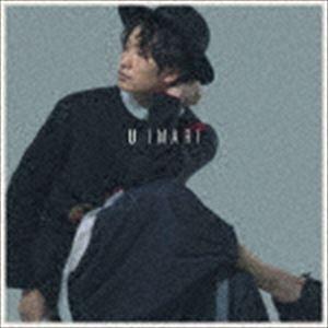 伊万里有 / My Love Is…（通常盤） [CD]
