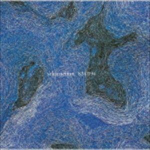サカナクション 834.194＜通常盤＞ CD : タワーレコード Yahoo!店