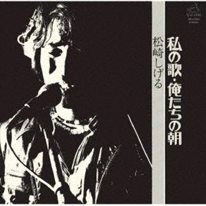 取寄商品】CD/Official髭男dism/エスカパレード (通常盤