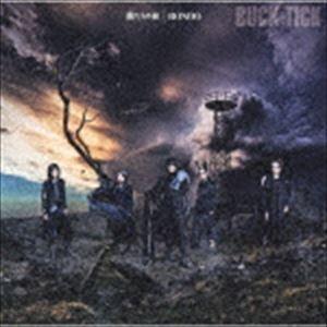 BUCK-TICK / 獣たちの夜／RONDO（通常盤／SHM-CD） [CD]｜starclub