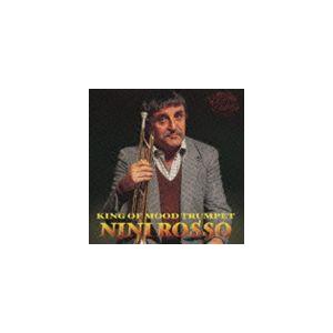 新品 決定盤 ニニ・ロッソ ベスト 2枚組 全30曲 (CD) WCD-626 : c.s.c