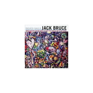 ジャック・ブルース / シルヴァー・レイルズ（K2HD HQCD） [CD]