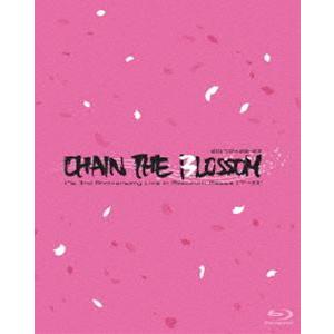 t7s 3rd Anniversary Live 17’→XX -CHAIN THE BLOSSOM...