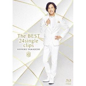 山内惠介／The BEST 24single clips [Blu-ray]｜starclub