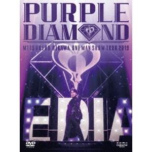 及川光博 ワンマンショーツアー2019「PURPLE DIAMOND」 [DVD]｜starclub