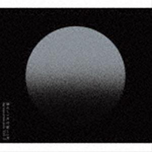 サカナクション / 懐かしい月は新しい月 Vol.2 〜Rearrange ＆ Remix works〜（初回生産限定盤A／2CD＋Blu-ray） [CD]｜starclub