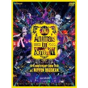 Fear，and Loathing in Las Vegas／The Animals in Scre...