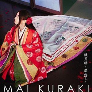 ALL SINGLES BEST (2枚組) / コブクロ CD 邦楽 : ディスクプラス