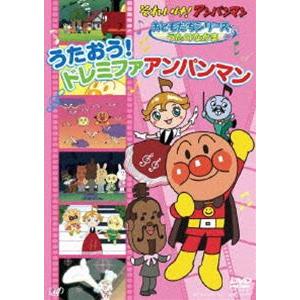 ポケットモンスター アドバンスジェネレーション 14 レンタル落ち 中古