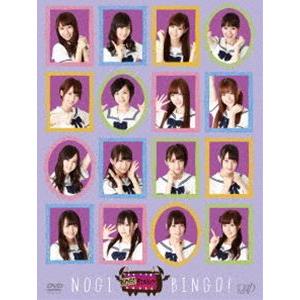 NOGIBINGO! DVD-BOX 通常版 [DVD]