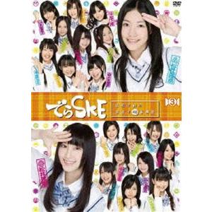 SKE48／でらSKE 夜明け前の国盗り48番勝負 VOL.3 [DVD]