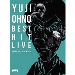 大野雄二ベスト・ヒット・ライブ 〜ルパンミュージックの原点〜 DVD [DVD]