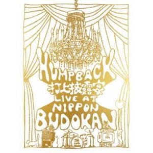 Hump Back pre.“打上披露宴