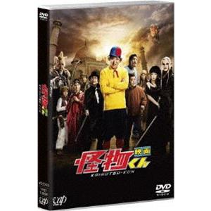 怪物くん 全7枚 第1話〜最終話+SP+劇場版 レンタル落ち 全巻セット