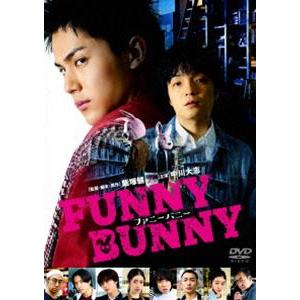 FUNNY BUNNY [DVD]