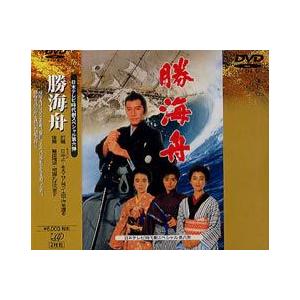 時代劇スペシャル 勝海舟 [DVD]