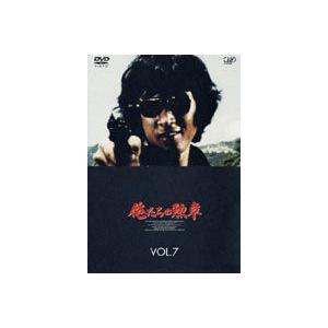 特典CL付】新品 風間公親-教場0- Blu-ray BOX / (4Blu-ray) TCBD1452
