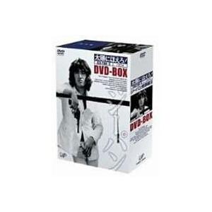 太陽にほえろ ジーパン刑事編II DVD-BOX