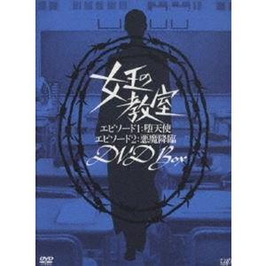 まどか26歳、研修医やってます! / Blu-ray BOX（TBSオリジナル特典付