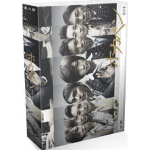 ホカベン DVD-BOX [DVD]