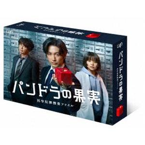 パンドラの果実〜科学犯罪捜査ファイル〜 DVD-BOX
