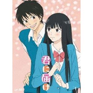 中古】 君に届け (12巻セット) 第1期 全8巻、第2期 全4巻 [レンタル