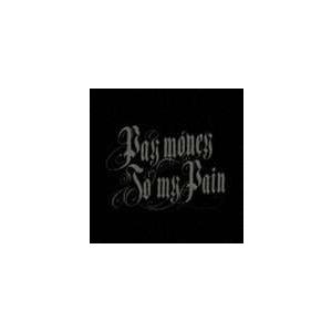 Pay money To my Pain / Drop of INK（CD＋DVD） [CD]