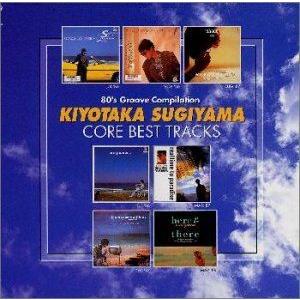 新品 杉山清貴＆オメガトライブ ベスト (CD) 16CD-2040 : c.s.c Yahoo