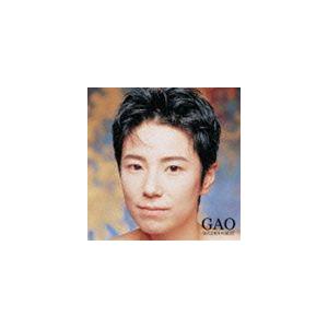 GAO / ゴールデン☆ベスト GAO [CD]