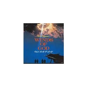 (オリジナル・サウンドトラック) ウィンズ・オブ・ゴッド オリジナルサウンドトラック [CD]
