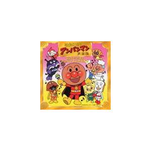 JA972○ケンペ「ベートーヴェン:交響曲全集」5枚組SACD(ハイブリッド