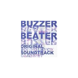 (オリジナル・サウンドトラック) 亀山耕一郎（音楽）／BUZZER BEATER オリジナル・サウンドトラック [CD]｜starclub