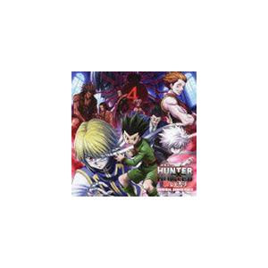 HUNTER×HUNTER オリジナル・サウンドトラック2 ／ ハンター×ハンター