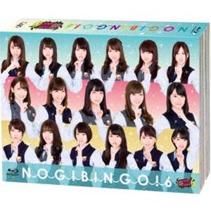 NOGIBINGO!6 Blu-ray BOX [Blu-ray]