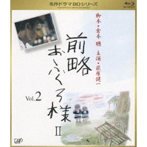 前略おふくろ様 Vol.1 [Blu-ray] : ポプカル ヤフー店 - 通販 - Yahoo